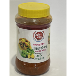 Marathi Swaad Mix Pickle