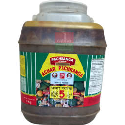 Pachranga Pickle - Mixed