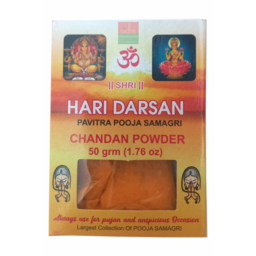 Hari Darshan Chandan Powder