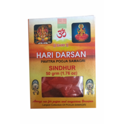 Hari Darshan Sindhur Powder