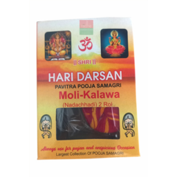 Hari Darshan Moli Kalawa 2pc