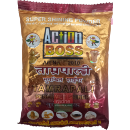 Action Boss Super Shine Powder