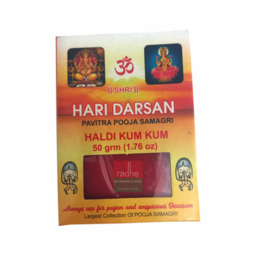 Hari Darshan Haldi Kum Kum