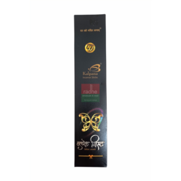 Kalpana - Black Mist Incense Stick