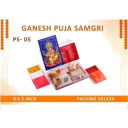 GANESH POOJA KIT - PS-05