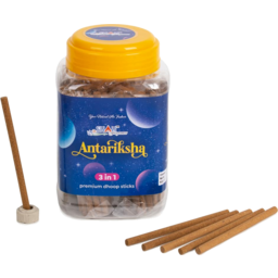 Shah Antariksha 3 In1