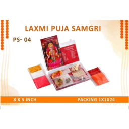 LAXMI POOJA KIT - PS-04