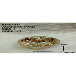 Agardan Pyali Size 1