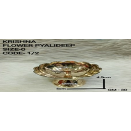 Flower Pyalideep Size 0