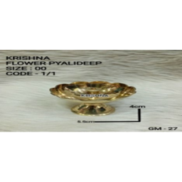 Flower Pyalideep Size 00