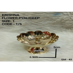 Flower Pyalideep Size 1
