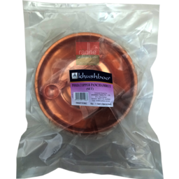 Khushboo Pooja Copper Dish Set