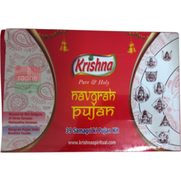 Krishna Navgrah Pooja Kit