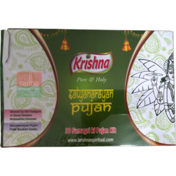 Krishna Satyanarayan Pooja Kit