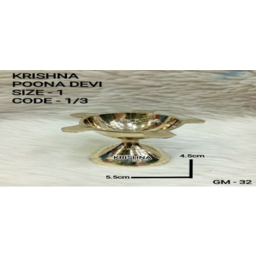 Poona Devi Size 1