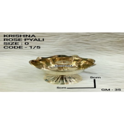 Rose Pyali Size 0