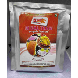 Marathi Swad Misal Tarri