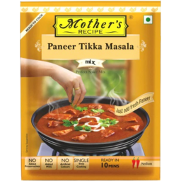 Mother's Recipe Paneer Tikka