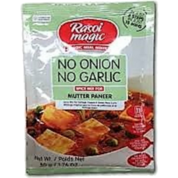 Rasoi Magic NONG - Mutter Paneer