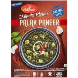 Haldiram's Palak Paneer