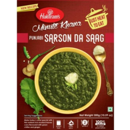 Haldiram's Punjabi Sarson Da Saag