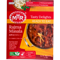 Mtr Rajma Masala