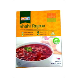 Ashoka Shahi Rajma