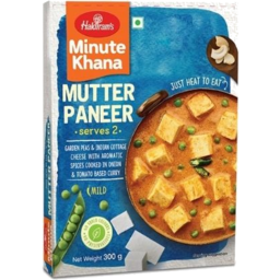 Haldiram's Mutter Paneer