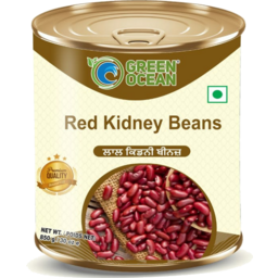 Green Ocean Red Kidney Beans