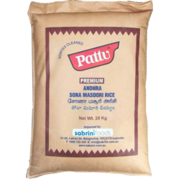 Sona Masoori Rice - Pattu