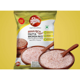 Double Horse Matta Broken Rice-