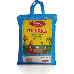 Idly Rice - Telugu