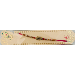 RAKHI ADULT NO - 11
