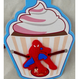 RAKHI KID NO - 14 1pc