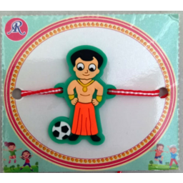 RAKHI KID NO - 13