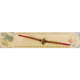 RAKHI ADULT NO - 12