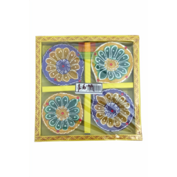 Diwali Diya 4pcs No - 14