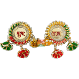 Shubh Labh Hang Pair Ls140