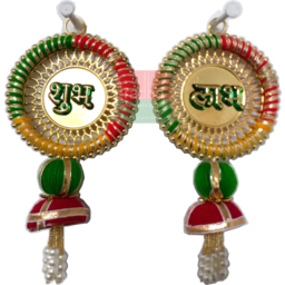 Shubh Labh Hanging Ls65