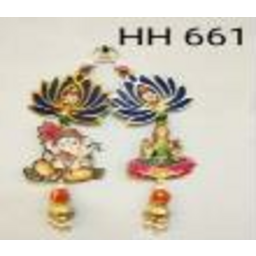 Decorative Hanging Hh 661