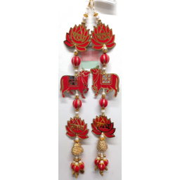 Hh.​537. Lotus Hanging