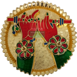 Kanha Bansi Kankavati