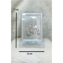 Krishna I Stand No.​2