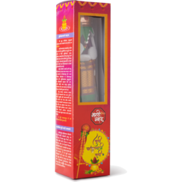 Marathi Swaad Gudi Padvo - Gudi