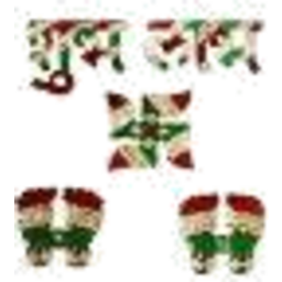 Minakari Rangoli 8x6inch Am-442