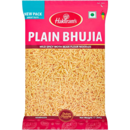 Haldirams Plain Bhujia