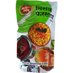 Marathi Swad Misal Farsan