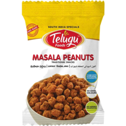 Telugu Snack - Masala Peanuts