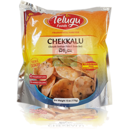 Telugu Snack - Chekkalu