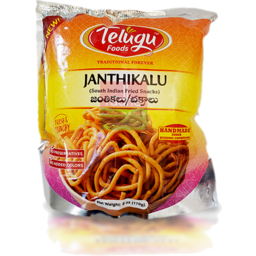 Telugu Snack - Janthikalu
